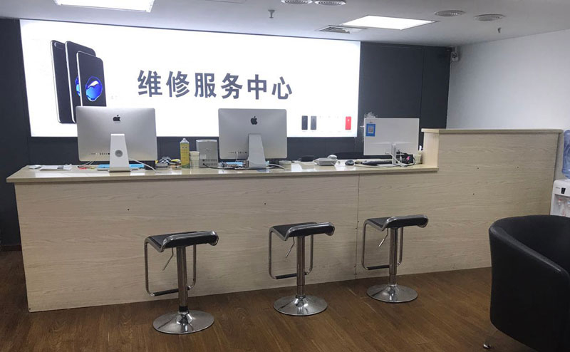 永城上饶苹果手机售后维修点地址电话信息