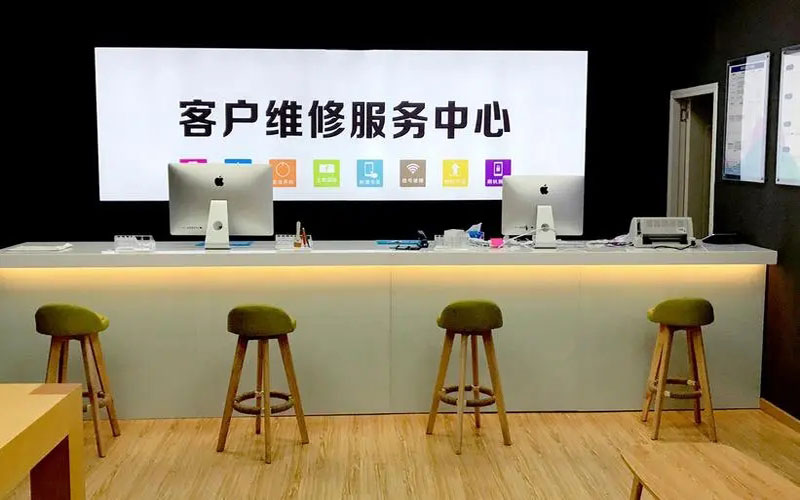 永城苹果手机维修点地址电话信息